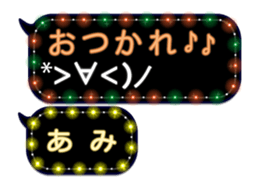 72546175
