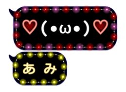 72546184