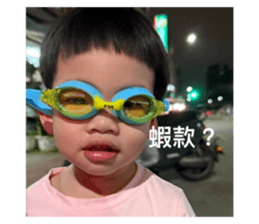 725464366