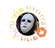 725464444