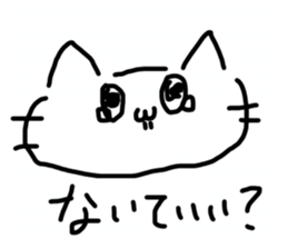 725464940