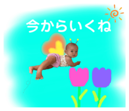 725465002