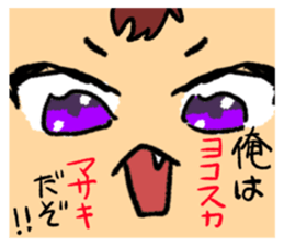 725465103