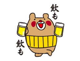 72547