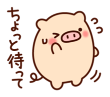 7254712