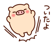 7254713