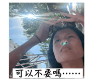 725472019
