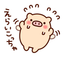 7254725