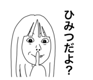 725472639
