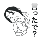 725472643