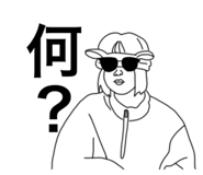 725472645