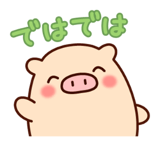 7254735