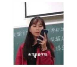 725479338
