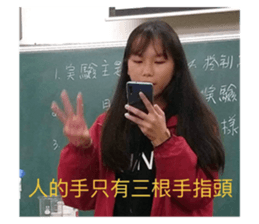 725479339