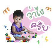 725479571
