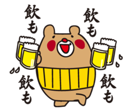 72548