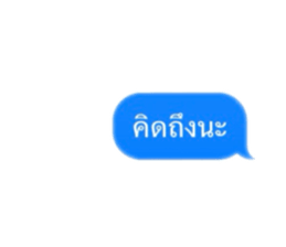 725481102