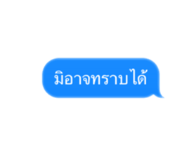 725481107