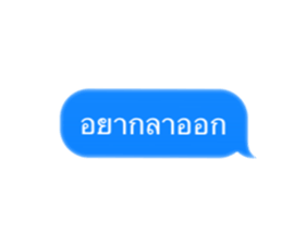 725481125