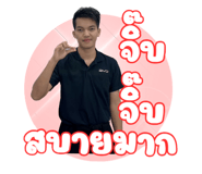 725481261