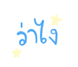725481355