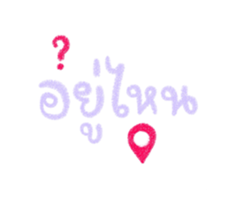 725481357