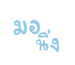 725481360