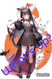 725484801