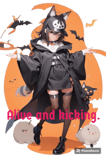 725484808