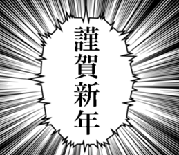 725491603