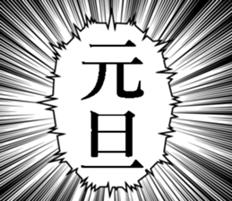 725491604