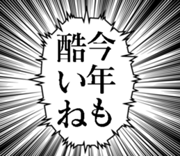 725491611