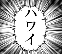 725491638