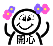 725494724