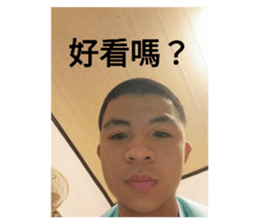 725495423