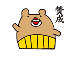 72550