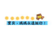 725504370