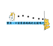 725504373
