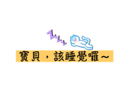 725504375