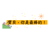 725504376