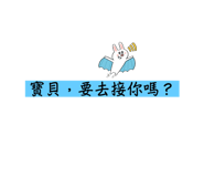 725504378