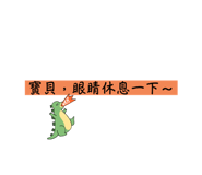 725504380