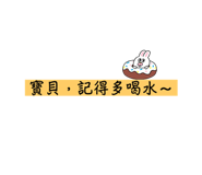 725504381