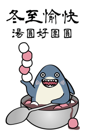 725505179