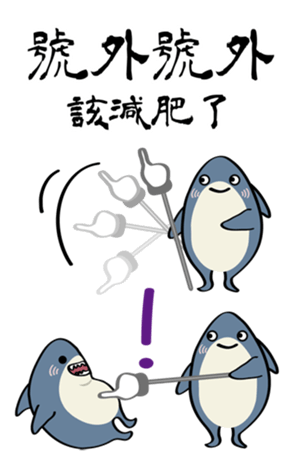 725505200