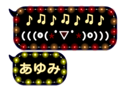 72550902