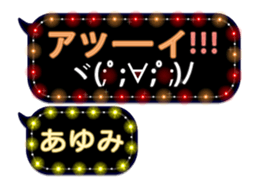 72550909