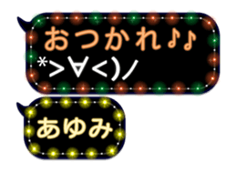 72550911