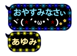 72550924