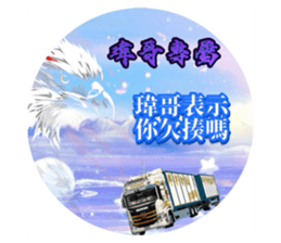 725509670